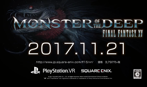 FF15VR2