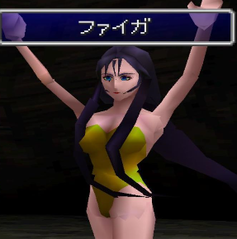 ポーランサリタ