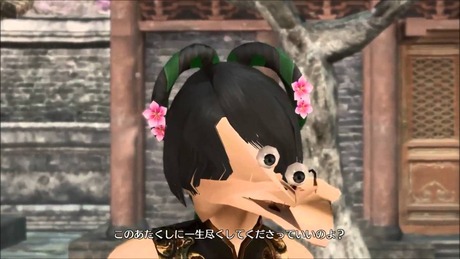 無双