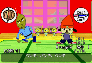 パラッパラッパー