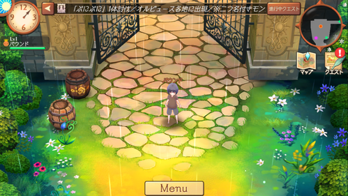 Screenshot_20181003-195125