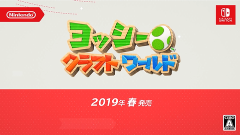 よっしー