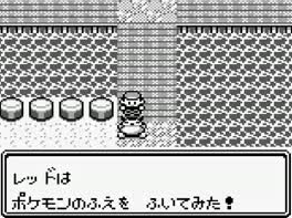 かびごん