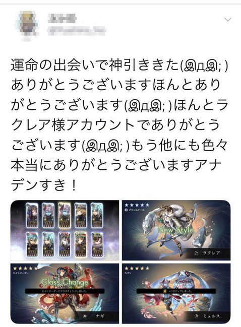 0JyyEsHrbMmCQmL1536986591_1536986621