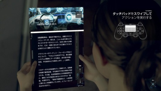 デトロイト1