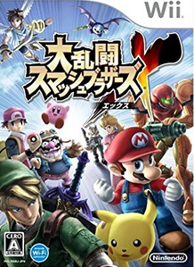 スマブラX1