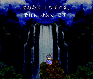 DQ3--