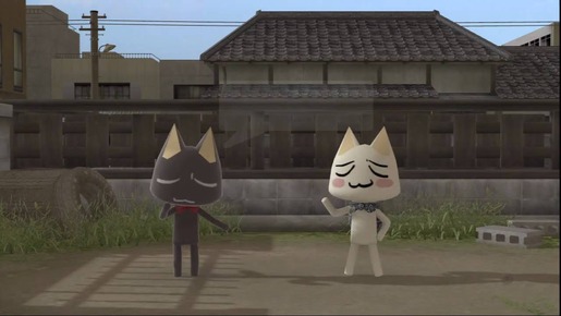 トロ