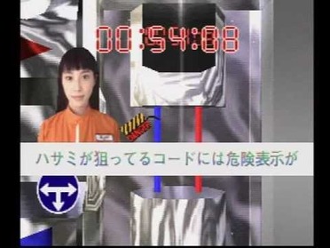 鈴木爆発1