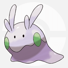ヌメラ