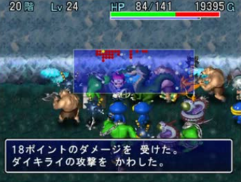 アスカ1
