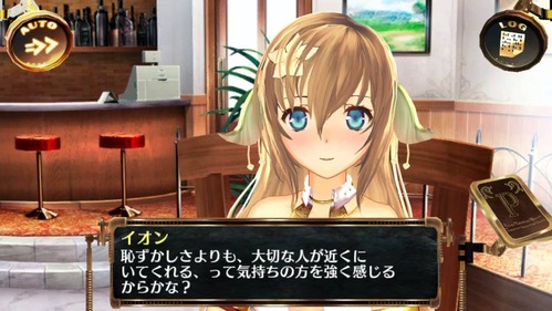 しぇるのさーじゅ