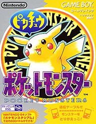 ピカ