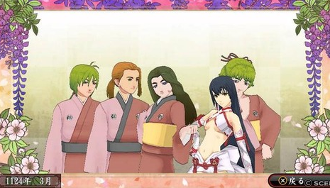 ヌエコ