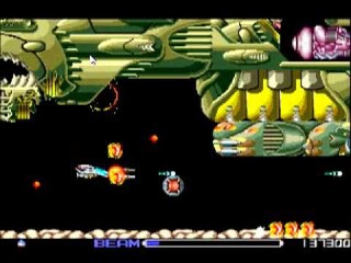 R-TYPE