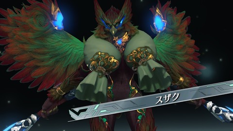スザク