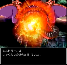 しゃくねつ