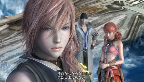 ff13