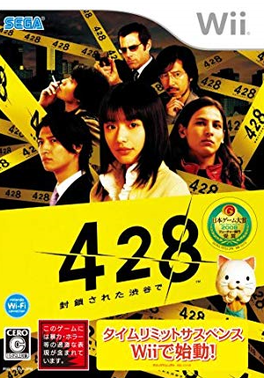 428
