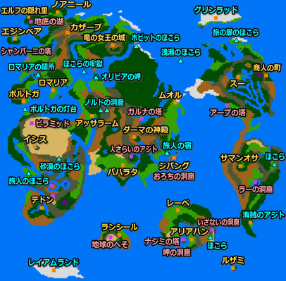 DQ3--