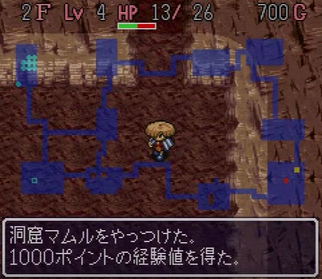 洞窟マムル