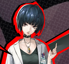武見先生