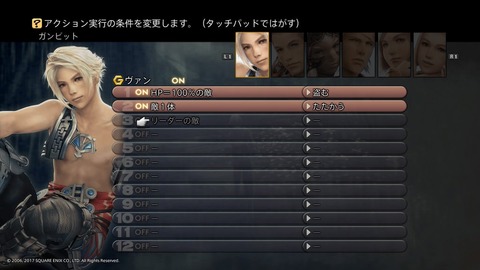 c471bf1c-s