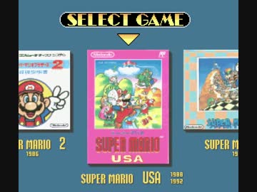 マリオコレクション