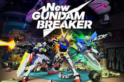 Newガンダムブレイカー