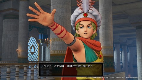 ドラクエ11161