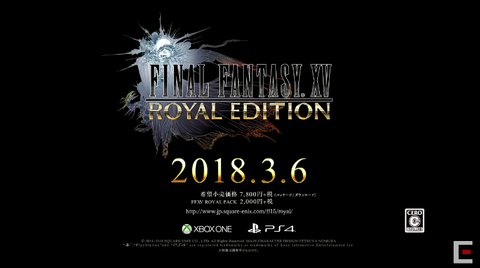 FF15----