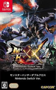 MHXX