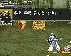 ゲーム