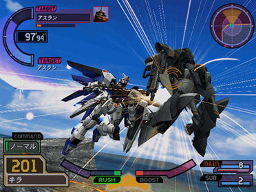 機動戦士ガンダムSEED DESTINY 連合vsザフトⅡ PLUS -