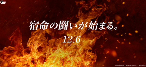 コーエー