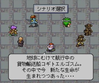 ライブアライブ