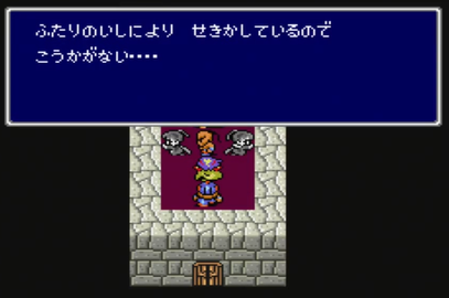 パロムポロム
