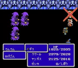 クムクム