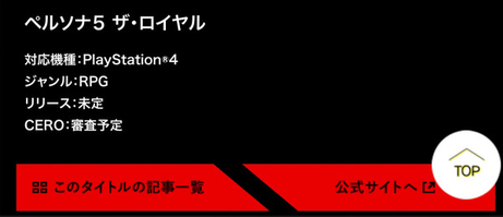 p5--