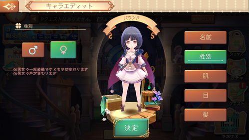 Screenshot_20181003-200631