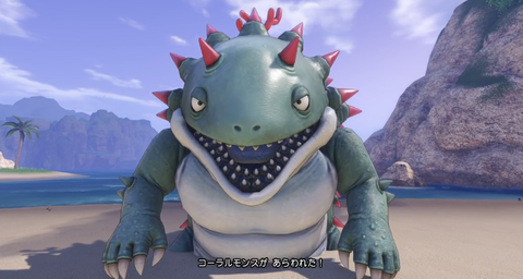 ドラ