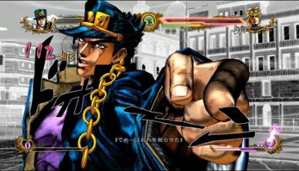 ジョジョ
