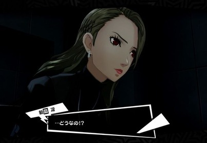 どうなのおばさん