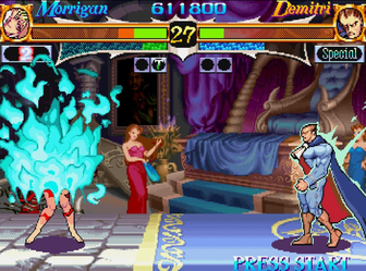 ヴァンパイアハンター