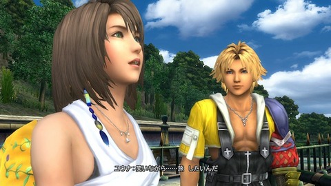 FF101