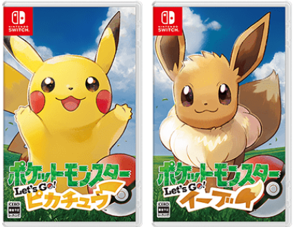 pokemon