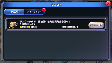 Screenshot_20171104-004611
