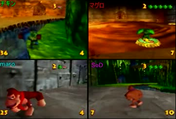 ドンキー64