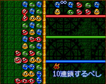 カエル積み