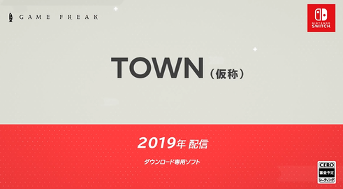 TOWN